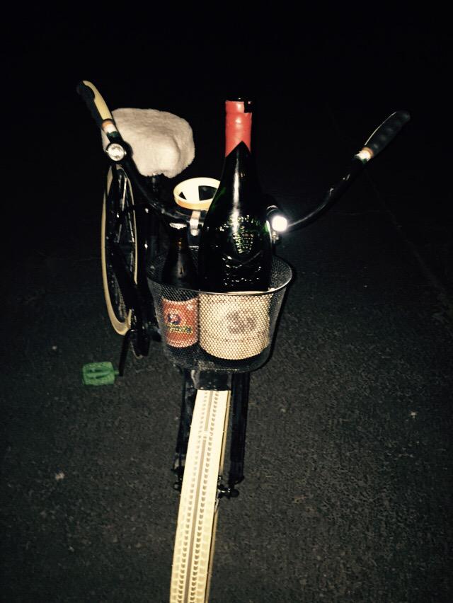 V Wine Cellar tweet media
