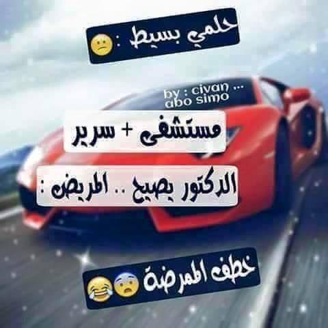 aamer800's tweet photo. http://t.co/Ys3B4RNFUN
