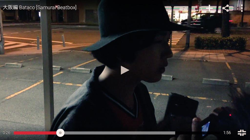 samurai_beatbox's tweet image. 【beatbox動画】
BeatBoxer Bataco!!
テクニックがすげー！

youtube.com/watch?v=IbTW-j…
#Bataco #beatbox