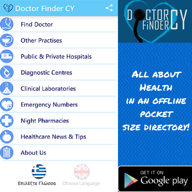 DoctorFinderCY's tweet photo. #cyprus #mobile #tablet #app #doctors #healthcare #facilities #pharmacies #news #tips #clinics #hospitals #maps http://t.co/DhemK5TaRo