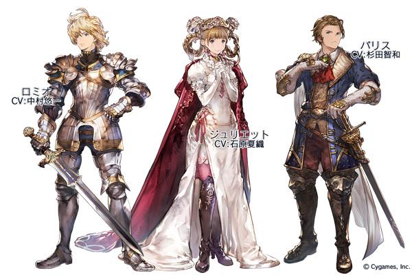 9 Bit Op Twitter グラブル ユーザー400万人突破 グランブルーファンタジー 400万人突破キャンペーン開始 ガチャチケプレゼントや アニラ 解放武器 天干地支刀 未之飾 復活も Http T Co Examtvab6i グラブル Http T Co Bhd2zrdadu 9 Bit Op Twitter グラブル ユーザー400万人突破 グランブルーファンタジー 400万人突破キャンペーン開始 ガチャチケプレゼントや アニラ 解放武器 天干地支刀 未之飾 復活も Http T Co Examtvab6i グラブル Http T Co Bhd2zrdadu
