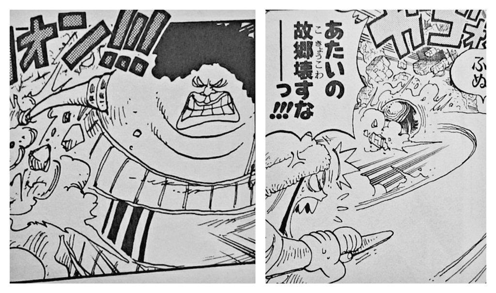 ワンピース小ネタ集1 ワンピース小ネタ集1