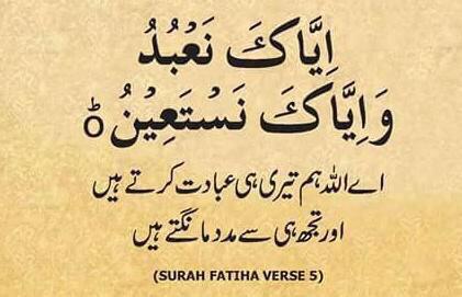 AfghanistanTv24's tweet photo. #BOLkoBolnayDo
#IfIHadAnySource
#GeoAgainstKashmirFreedom
#Jummah_Mubarak
To all Humanity
Voice People's of Pakistan http://t.co/c6gWVOBukB