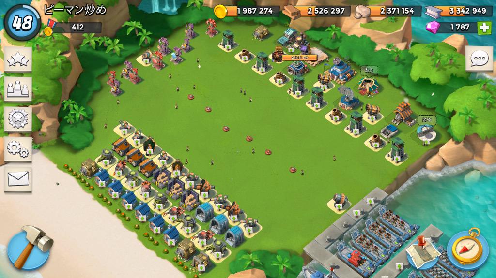 Boombeach Lang Ja Twitter ಹ ಡ ಕ ಟ Boombeach Lang Ja Twitter ಹ ಡ ಕ ಟ