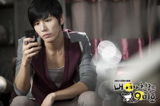 Happy birthday to No Min Woo  