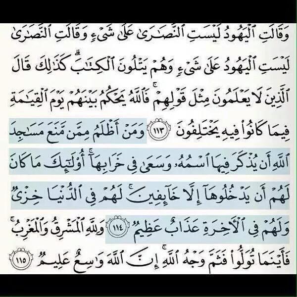 KeeshMalk's tweet photo. #تفجير_مسجد_حي_العنود_بالدمام #تفجير_الدمام
حسبنا الله ونعم الوكيل http://t.co/DiP7zySco7