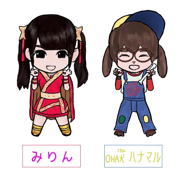 ムなさわぎのヒみつのtwitterイラスト検索結果 古い順 ムなさわぎのヒみつのtwitterイラスト検索結果 古い順
