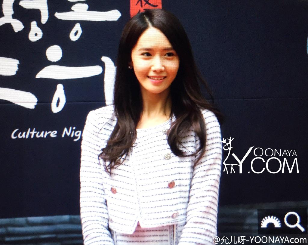 [PIC][29-05-2015]YoonA tham dự "Jung-gu Culture Night Festival" tại Deoksugung vào chiều nay - Page 4 CGK77J8U0AEZIJA