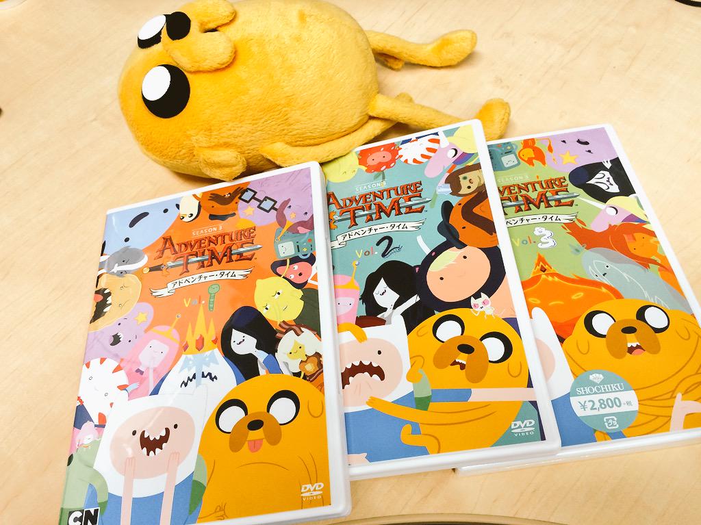 レモングラブ Verytekitou Twitter