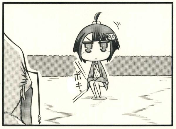 刮目のtwitterイラスト検索結果 古い順 刮目のtwitterイラスト検索結果 古い順