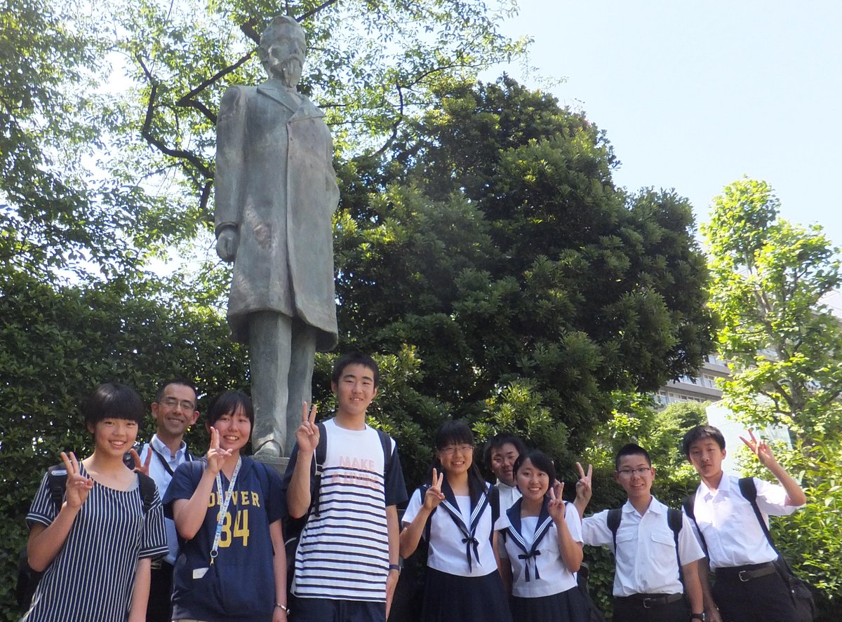 古 知野 中学校