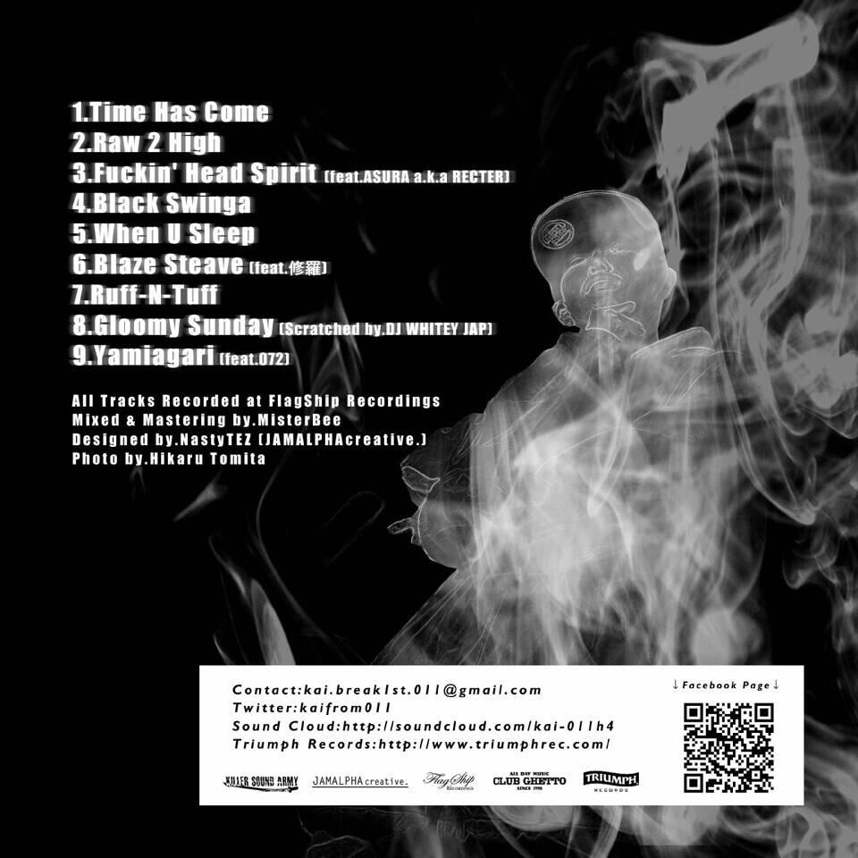 kaifrom011's tweet photo. #BoomBapDisciple
#Triumpharmy
#SlowBurningEP
#SaveTheHipHopMovement
↓DL LINK↓
http://t.co/pZzXLXTOgw http://t.co/XfgNnuiu2s