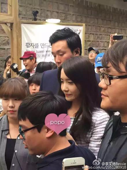[PIC][29-05-2015]YoonA tham dự "Jung-gu Culture Night Festival" tại Deoksugung vào chiều nay CGKjbCmUoAAzPM7