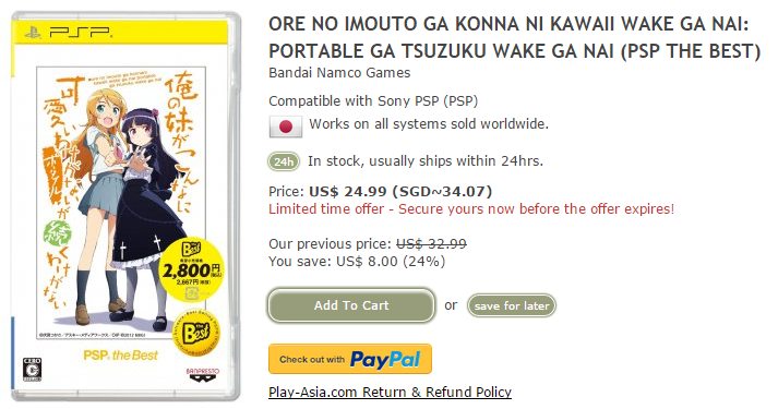 Get Oreimopsp Hashtag On Twitter For Free Wallpaper Oreimopsp Hashtag On Twitter Free HD