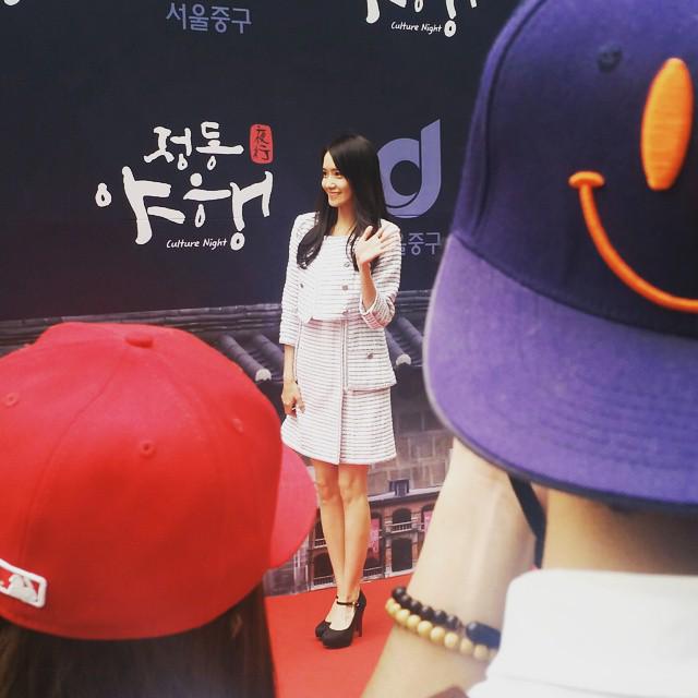 [PIC][29-05-2015]YoonA tham dự "Jung-gu Culture Night Festival" tại Deoksugung vào chiều nay CGKl8_6WYAEJM_B