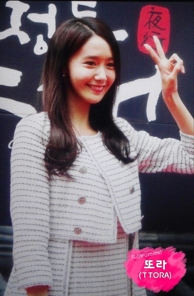 [PIC][29-05-2015]YoonA tham dự "Jung-gu Culture Night Festival" tại Deoksugung vào chiều nay - Page 3 CGKp2hvUQAAdVnC