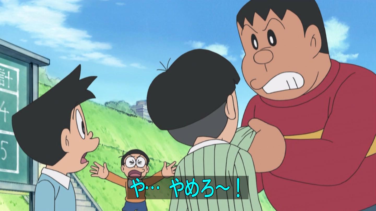 嘲笑のひよこ すすき در توییتر のび太 多目くんを推薦したボクの責任だ 殴るならボクを殴れ ドラえもん のび太くん よく殴られた Doraemon ドラえもん Http T Co Yjzvbbthyz