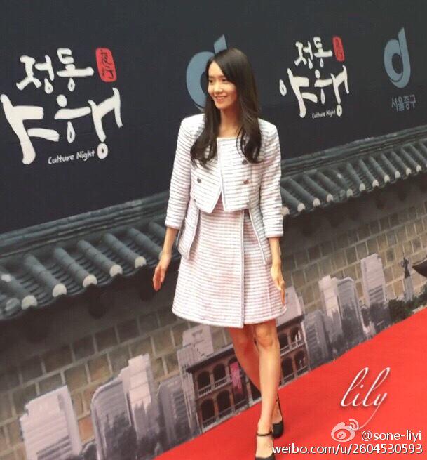 [PIC][29-05-2015]YoonA tham dự "Jung-gu Culture Night Festival" tại Deoksugung vào chiều nay CGKtV8bUoAATXmH