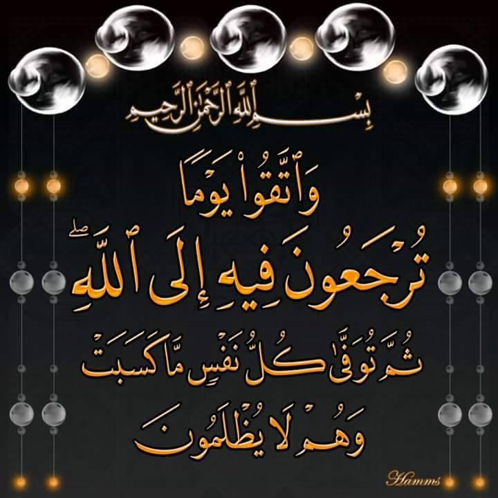 CaptainAshraf2's tweet photo. http://t.co/zR1E8PuTlU