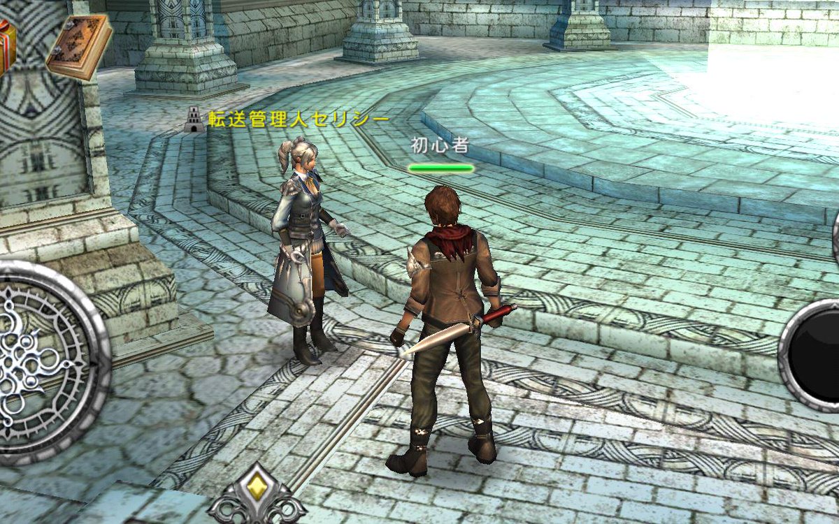 Rpgアヴァベルオンライン 絆の塔 公式 初心者冒険tips 初期設定では 安らぎの間 リヴェール が拠点登録されている 他にも 集いの間 アストリア 賑わいの間 ノクトアル という拠点が存在するぞ 拠点の変更は 転送管理人 から設定可能
