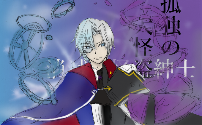 消滅都市かいてみたのtwitterイラスト検索結果 古い順