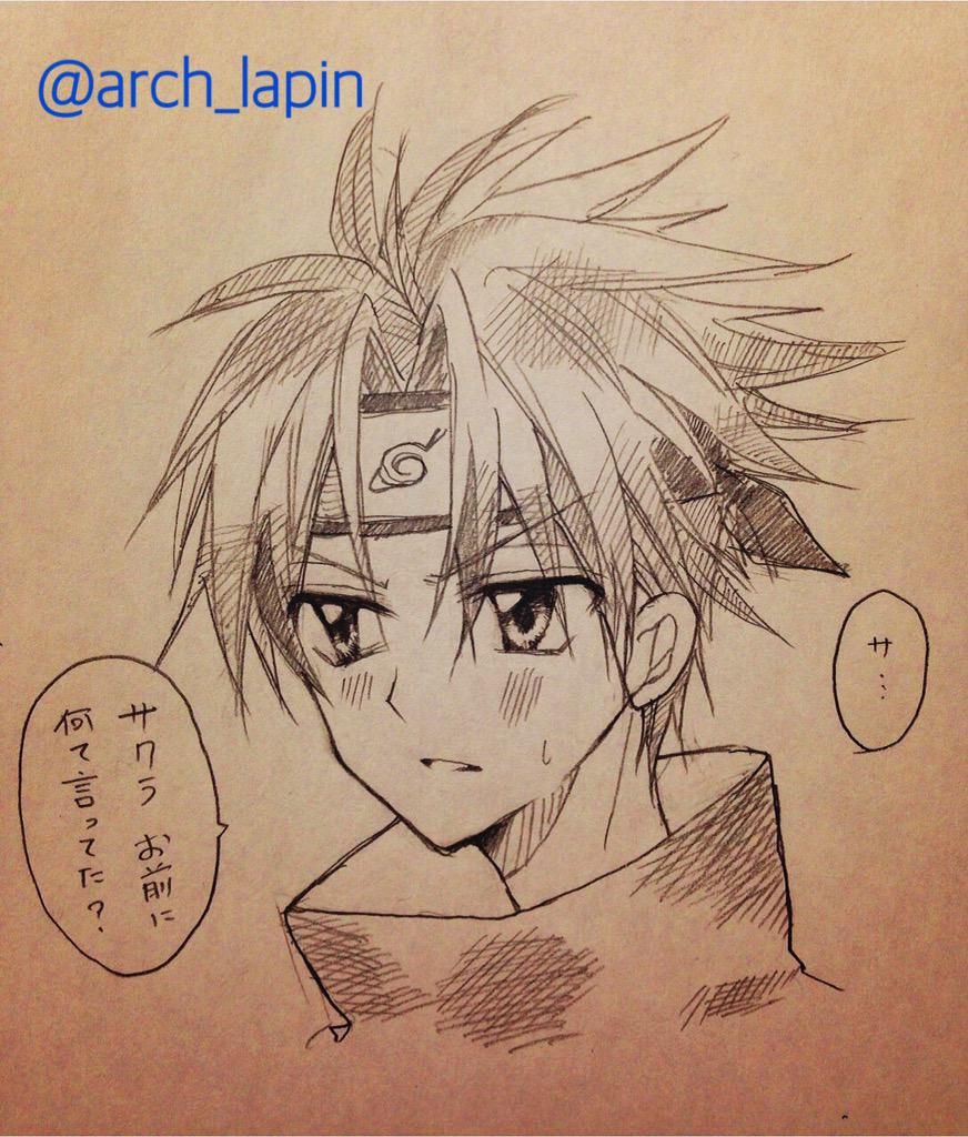 たねむら先生風サスサク。
二部や夫婦を描いてみたけど、結局一部が一番合ってる気がした…。 