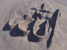 pınar uras (@canalis) on Twitter photo 