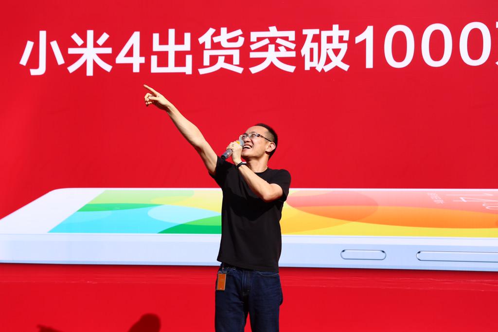 小米4是继小米2系列、小米3、红米、红米Note之后，第五款销量破千万的产品，感谢每一位米粉的支持！