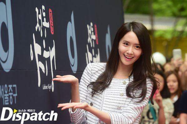 Happy Birthday Im YoonA    