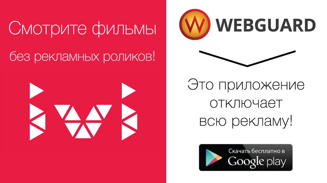 WebguardRu tweet picture