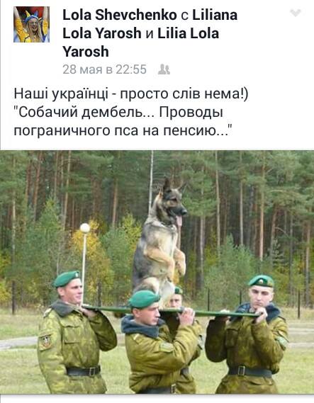 США готовят новые обвинения по делу о коррупции в ФИФА - Цензор.НЕТ 7617