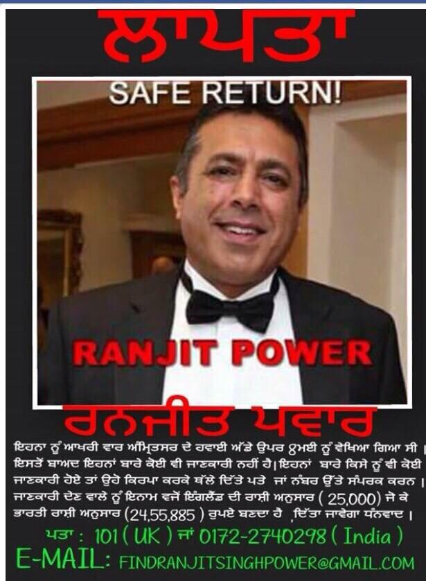 FINDRANJIT's tweet photo. @RonDiasTV PLEASE RT **MISSING** #RANJITSINGHPOWER last seen #AMRITSAR #PUNJAB 7/5 http://t.co/ymRmxQeLJw