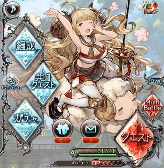 オタコム Sur Twitter グラブル 声優 中村悠一さん アニラを4万円で手に入れる Http T Co Jltpc9yqg7 Http T Co Xm2pfkppwv