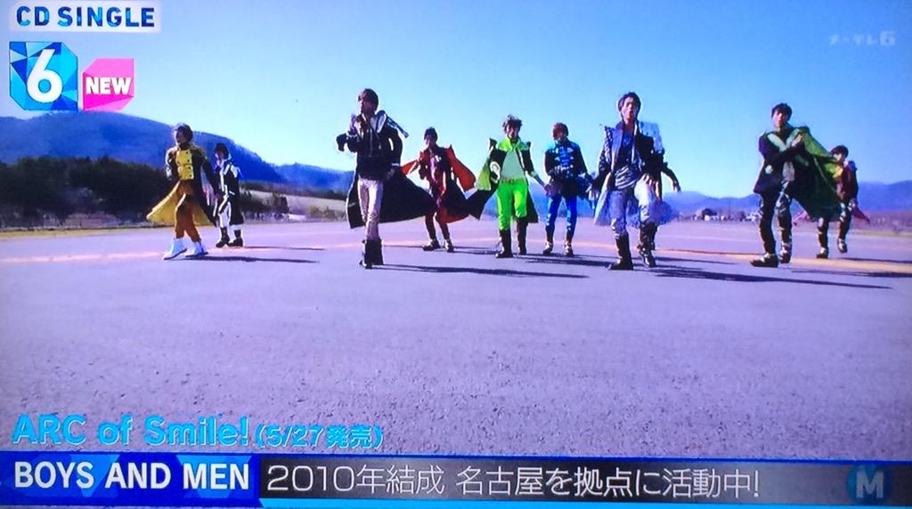 ボイメンちゃんmステ出ちゃった6位本当におめでとう ボイメンちゃんmステ出ちゃった6位本当におめでとう