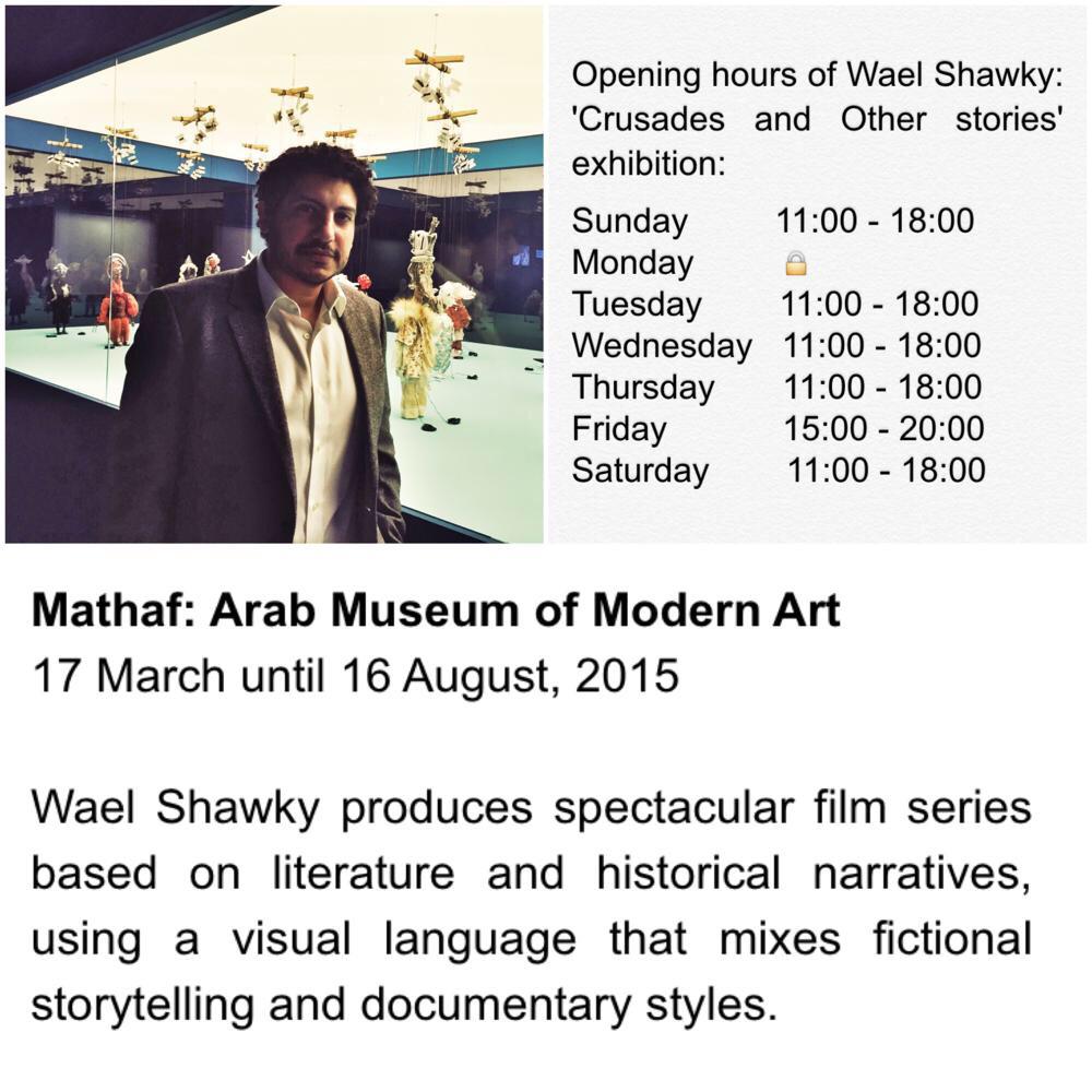 Qatar_Museums's tweet photo. #WaelShawky: 'Crusades and Other stories' exhibition at #Mathaf 

Details Attached❗️

#QMSpring2015 #Doha #Qatar http://t.co/LXbj1ei7oF