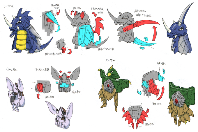 暴君怪獣タイラントのtwitterイラスト検索結果 古い順
