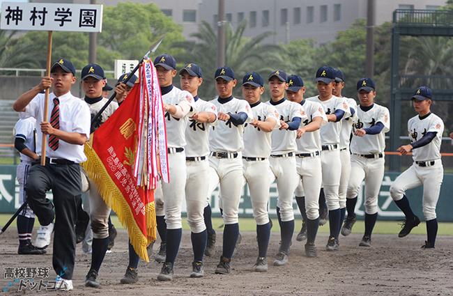 高校野球ドットコム בטוויטר 試合レポート 神村学園vs樟南 第57回nhk旗争奪鹿児島県選抜高校野球大会 決勝 主砲 山本卓弥の一撃で流れを引き寄せた神村学園 夏前の前哨戦で頂点に Http T Co Mckzqpqa8m 高校野球 Http T Co Hxbku0aihr