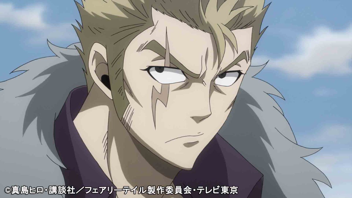 O Xrhsths Tvアニメ Fairy Tail 公式 Sto Twitter 今日も放送に先駆けて 場面カットをいくつか紹介しちゃいます Ft第235話の活躍人物と言ったらこの人 漢 おとこ っぷりにご注目ください フェアリーテイル Http T Co Orttshwigk