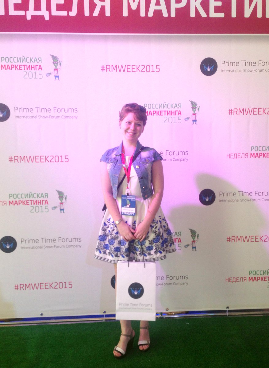 MediaguruAgency's tweet image. Анна Гусятникова на Российской неделе маркетинга 2015! 
#MediaGuru #rmweek2015
