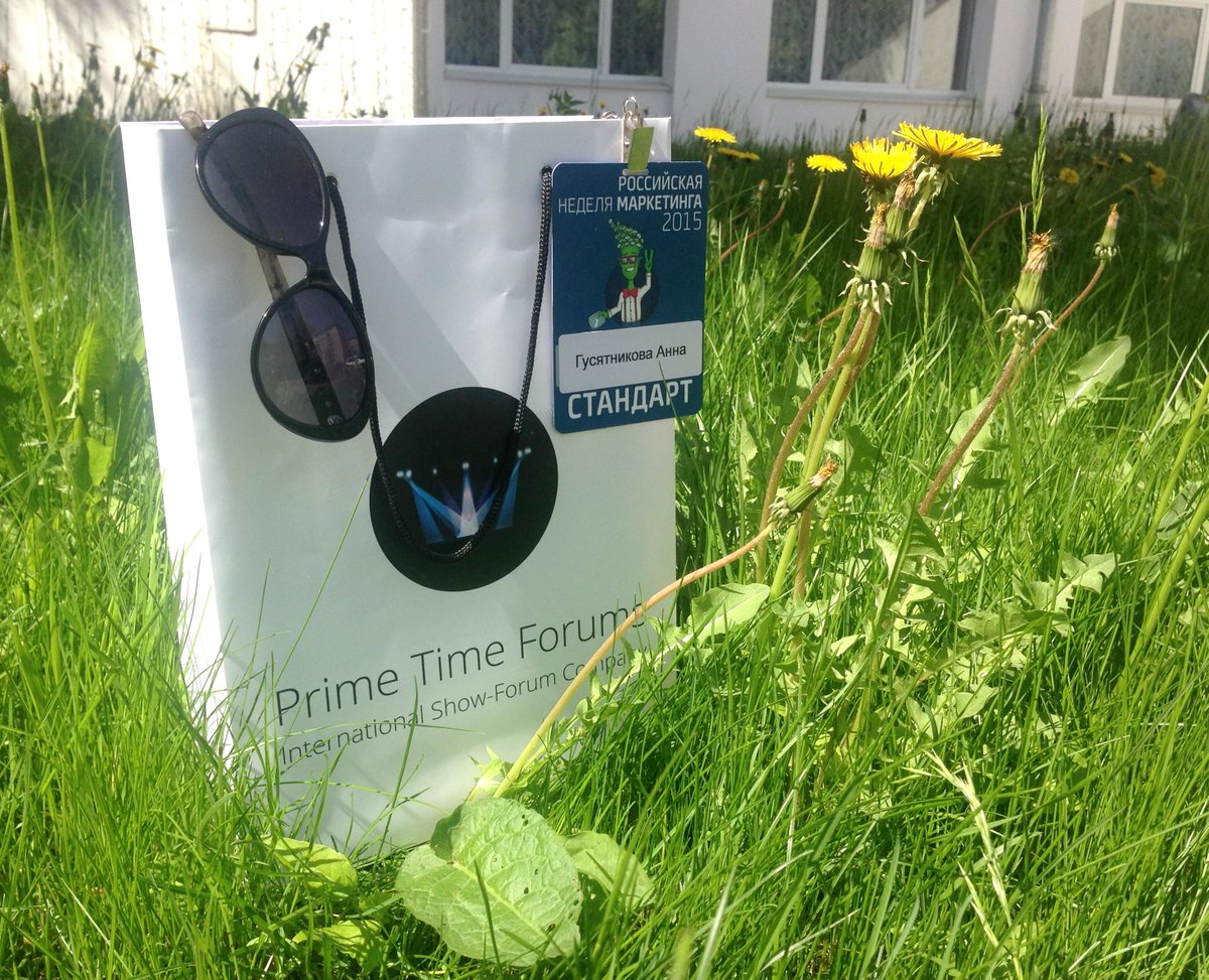 MediaguruAgency's tweet image. Анна Гусятникова на Российской неделе маркетинга 2015! 
#MediaGuru #rmweek2015