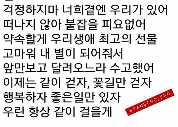 혜야v on Twitter: 혜야V On Twitter: