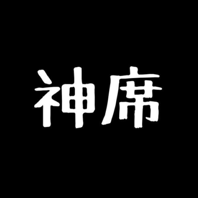 ayaka062224's tweet photo. これリツイートしてたら
めっちゃ神席きた！BIアリーナ2列目😳💕

でもしばらくリツイートしなかったら
BPスタンド😭

これわほんとに効く！！！！
たくさんの人が神席になりますように👏

みんなリツイート！！😊💕 http://t.co/pIFsjkv9AR