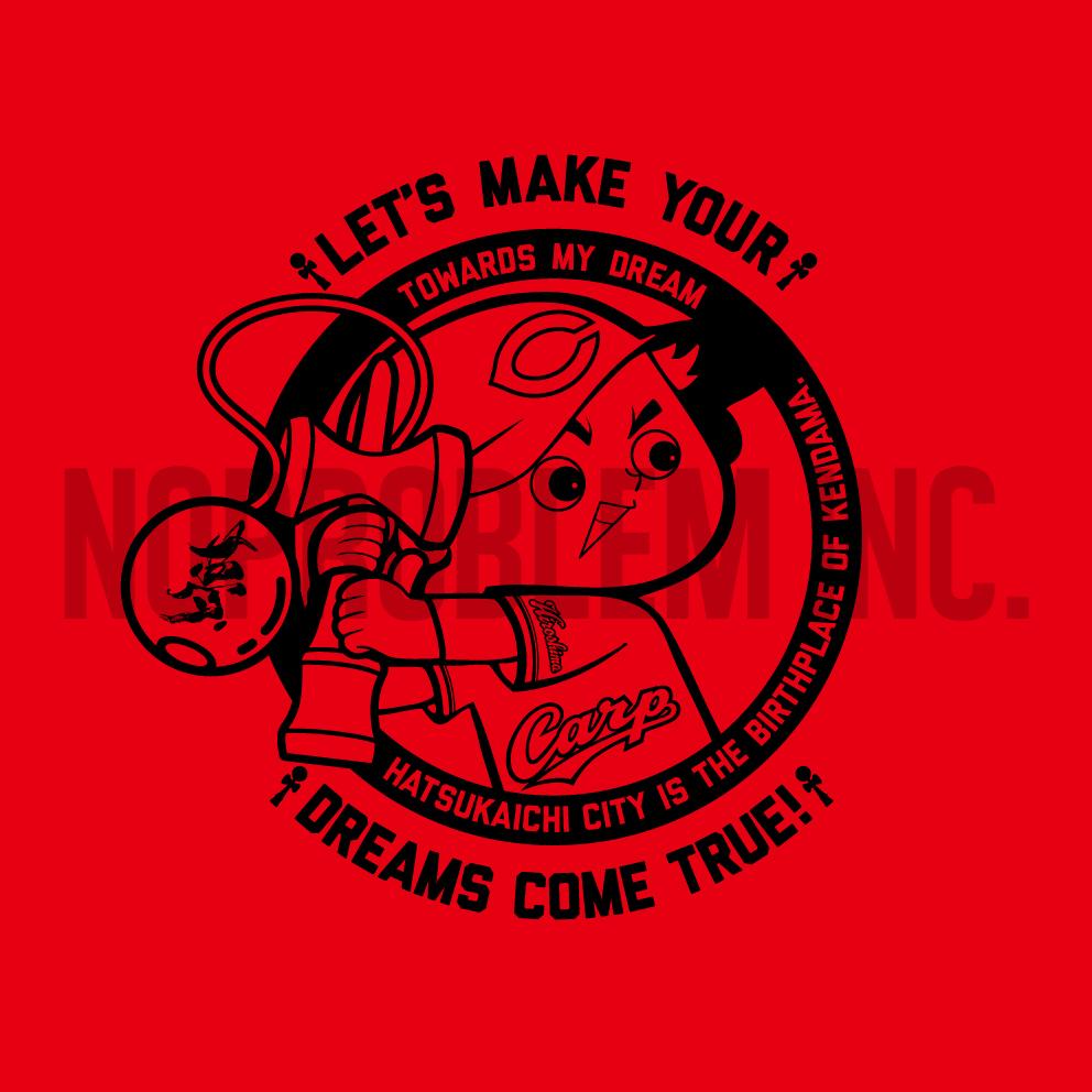 ともや カープ けん玉 翠蘭 コラボtシャツが発売されます 広島東洋カープ球団様公認グッズ けん玉に書かれている文字は 湘南乃風ロゴでお馴染み 翠蘭 さん お問い合わせは Kendama Shop Salon 夢 さんまで Carp Http T Co Sfkjl9c5ou ともや カープ けん玉 翠蘭 コラボtシャツが発売されます 広島東洋カープ球団様公認グッズ けん玉に書かれている文字は 湘南乃風ロゴでお馴染み 翠蘭 さん お問い合わせは Kendama Shop Salon 夢 さんまで Carp Http T Co Sfkjl9c5ou