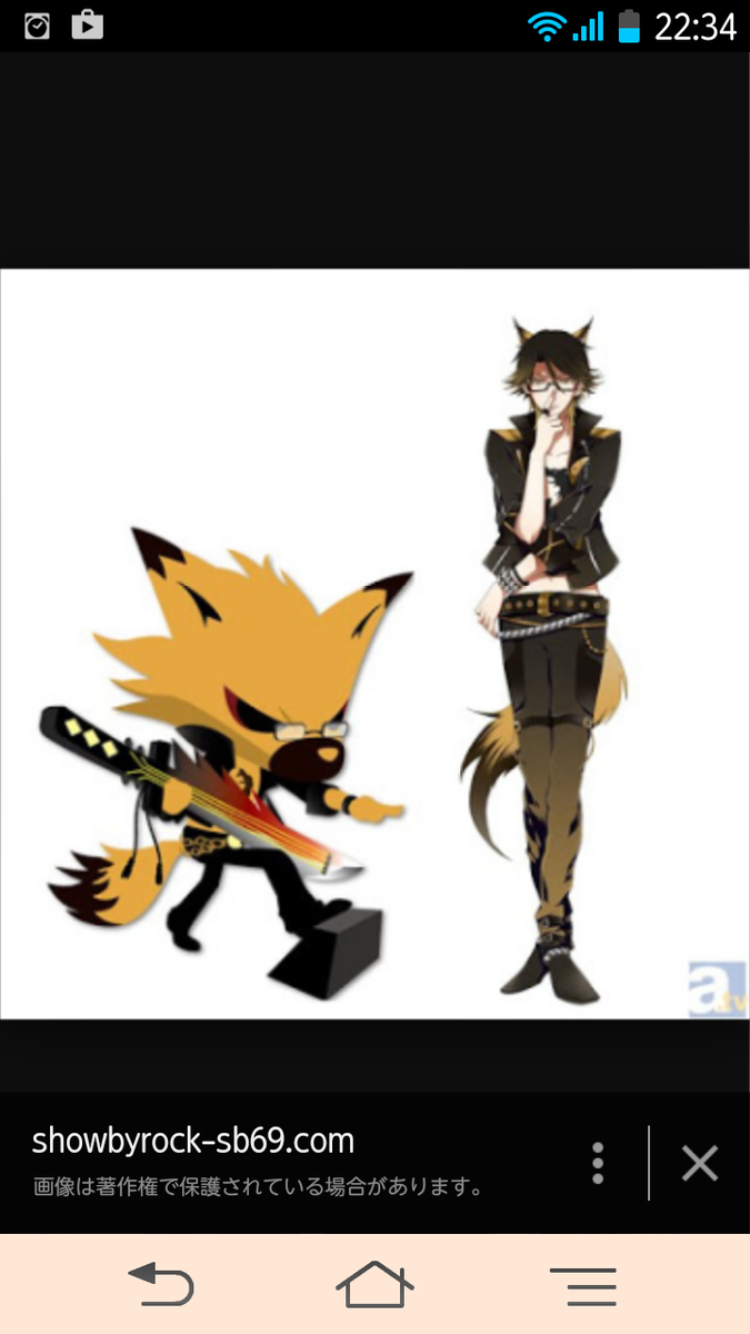 O Xrhsths 紅あずま Sto Twitter ヤイバ君のミューモン形態他の子と比べてあんま可愛くないとかほざいてましたが1周回ってめっちゃ可愛いと思い始めてます 飼いたい Http T Co Loiss5ny7r