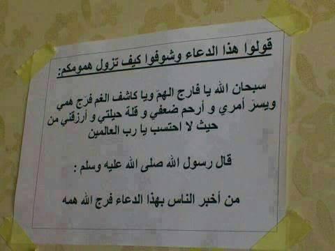 basemate's tweet photo. http://t.co/HenCpL7Sdh