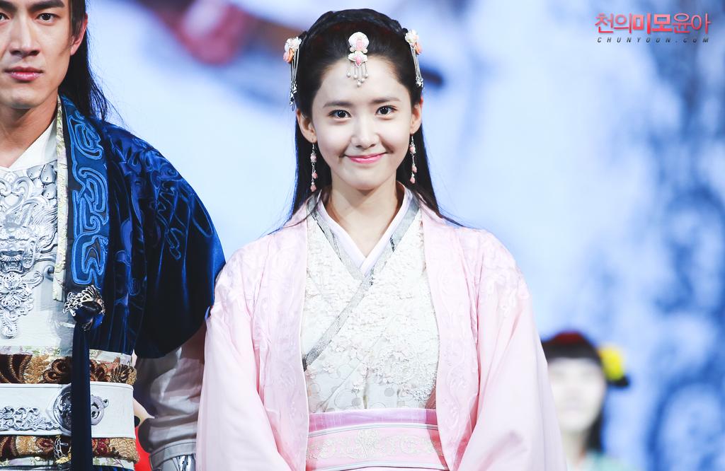 Happy birthday Im Yoona! I love you!   