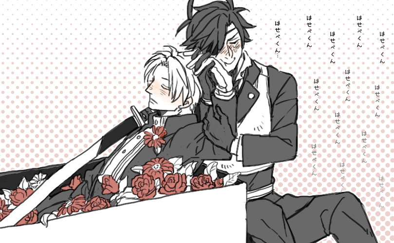 せん極 僕の国宝くん 長谷部受け深夜の真剣お絵かき60分勝負 燭へし テーマ 独占 花 Http T Co L06z7zqqke Twitter