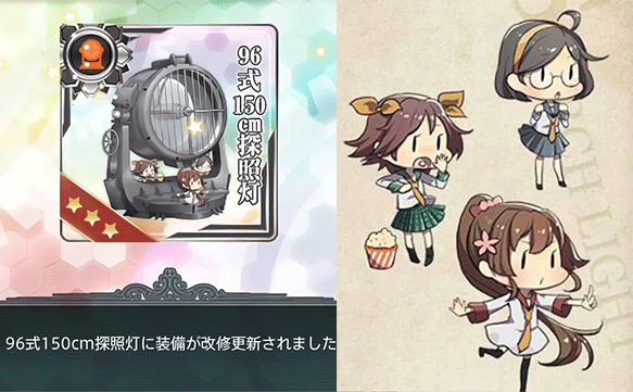 わくわくサイエンス 35rt 艦これ 最近の妖精さんたちはよく食べる娘と艦娘によく似てる娘が増えたなｗｗｗ他 Http T Co Sdbtfhtndu 艦隊これくしょん 艦これ Http T Co Lktcbadjpf