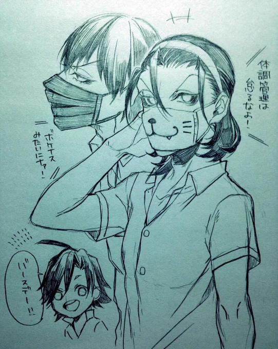 @rock_nana_hatch ニャー! 