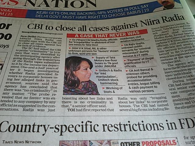 HinduKejriwaI's tweet photo. Why did CBI closed the investigation in Radia Tapes?
What was the settling point??
#TimesNowDisaster #ArvindSnoopgate http://t.co/v8dodIL8oI